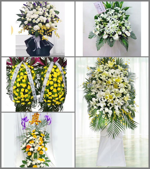 湖南邵阳新邵县白事花篮预定